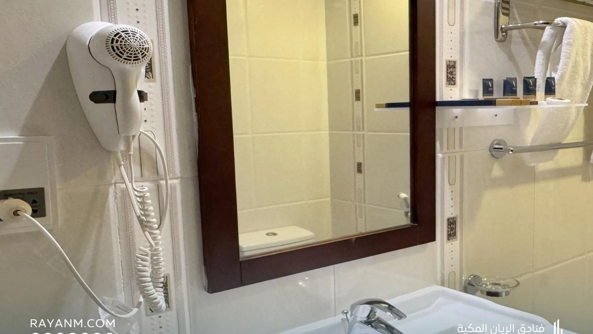 ***  فندق أبراج الريان المكية مكة المملكة العربية السعودية