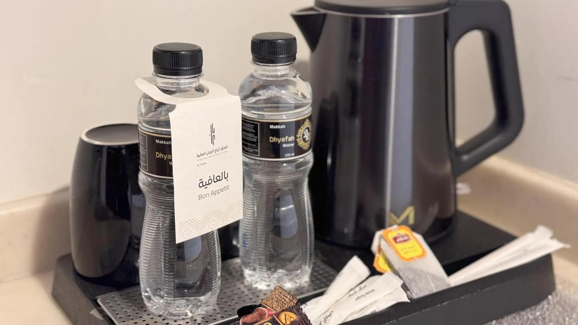 فندق أبراج الريان المكية مكة