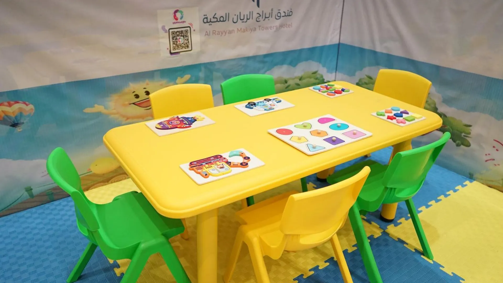 فندق أبراج الريان المكية مكة المملكة العربية السعودية