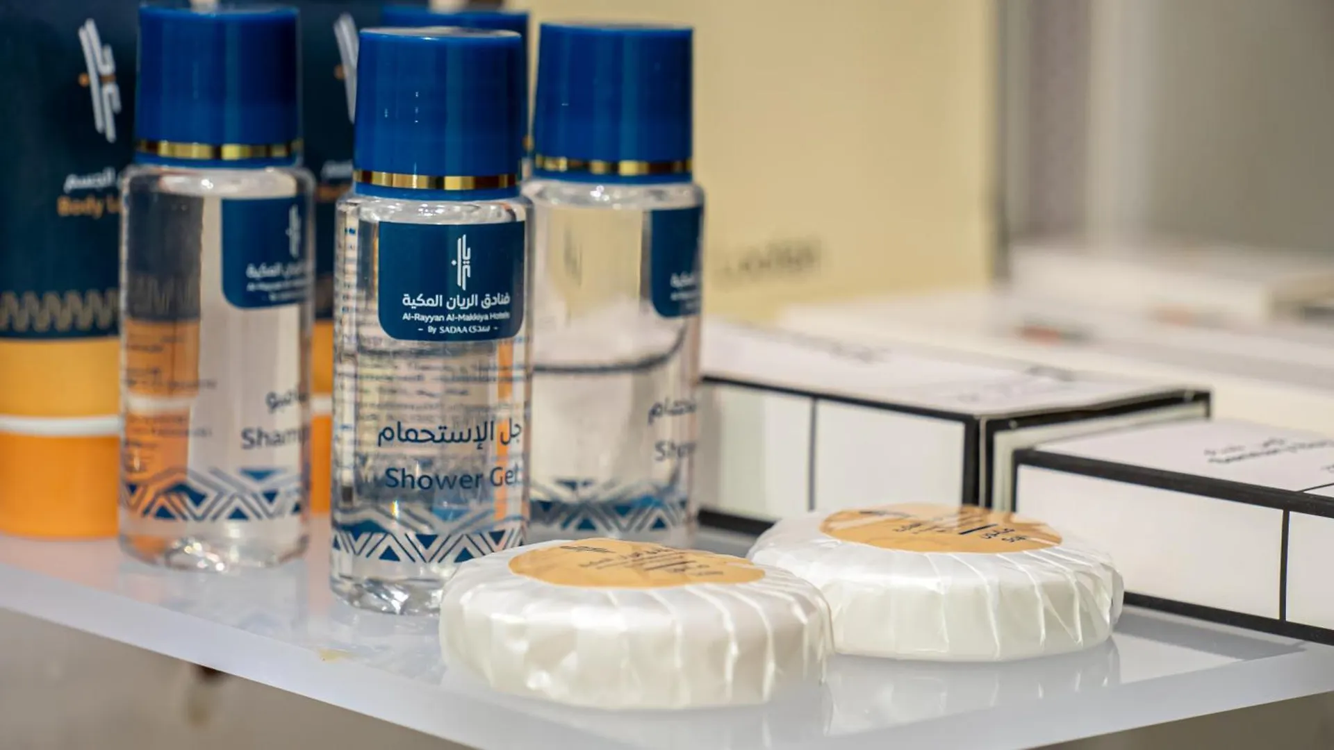 فندق أبراج الريان المكية مكة المملكة العربية السعودية