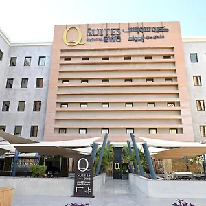 **** فندق أجنحة كيو باي إيوا المملكة العربية السعودية