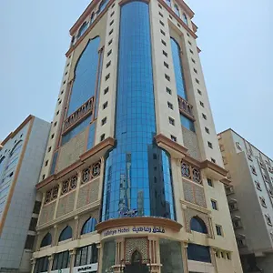 فندق Rafahya Makkah