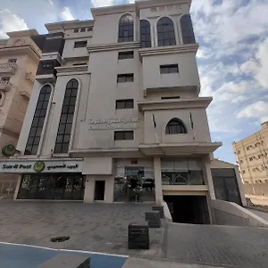 Hotel Al Mokhmalia Serviced