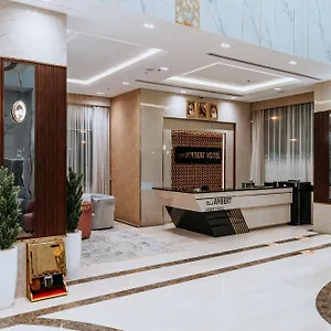  شقة فندقية لامبرت للشقق الفندقية المملكة العربية السعودية