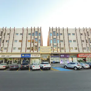 Aparthotel إيوان الأندلسية للشقق المخدومة - إقتصادي