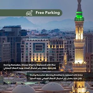 Taiba Madinah 4*, المدينة المنورة المملكة العربية السعودية
