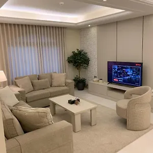 حلم الأرجان 4*, الرياض المملكة العربية السعودية