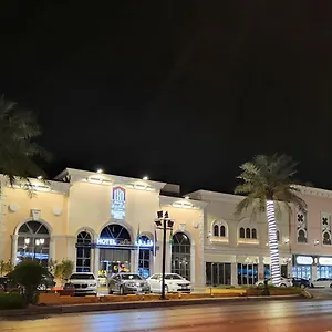 Hotel أجنحة مكين