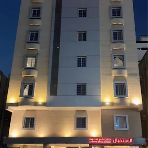 شقة الاتقان للشقق المفروشه