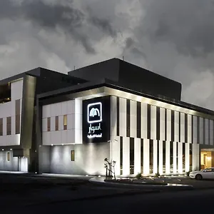 Hotel Aswar Qurtubah Serviced
