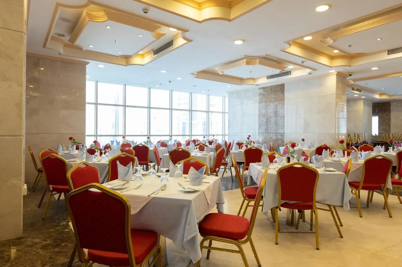 Al Rayyan Makiya Towers Hotel 3 La Mecque 3*,