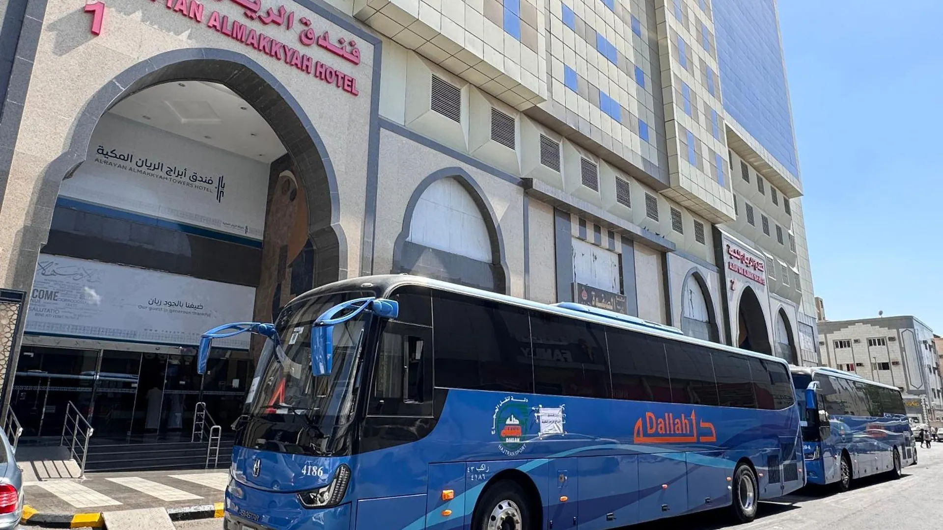 Al Rayyan Makiya Towers Hotel 3 Mecca