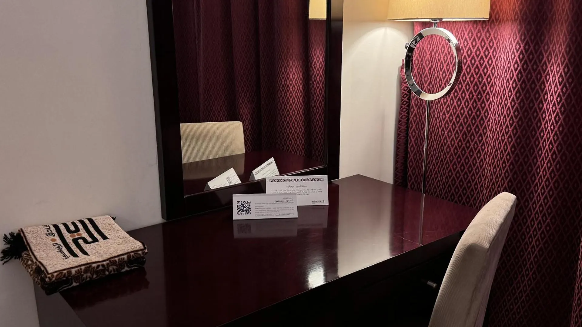 Al Rayyan Makiya Towers Hotel 3 Mecca