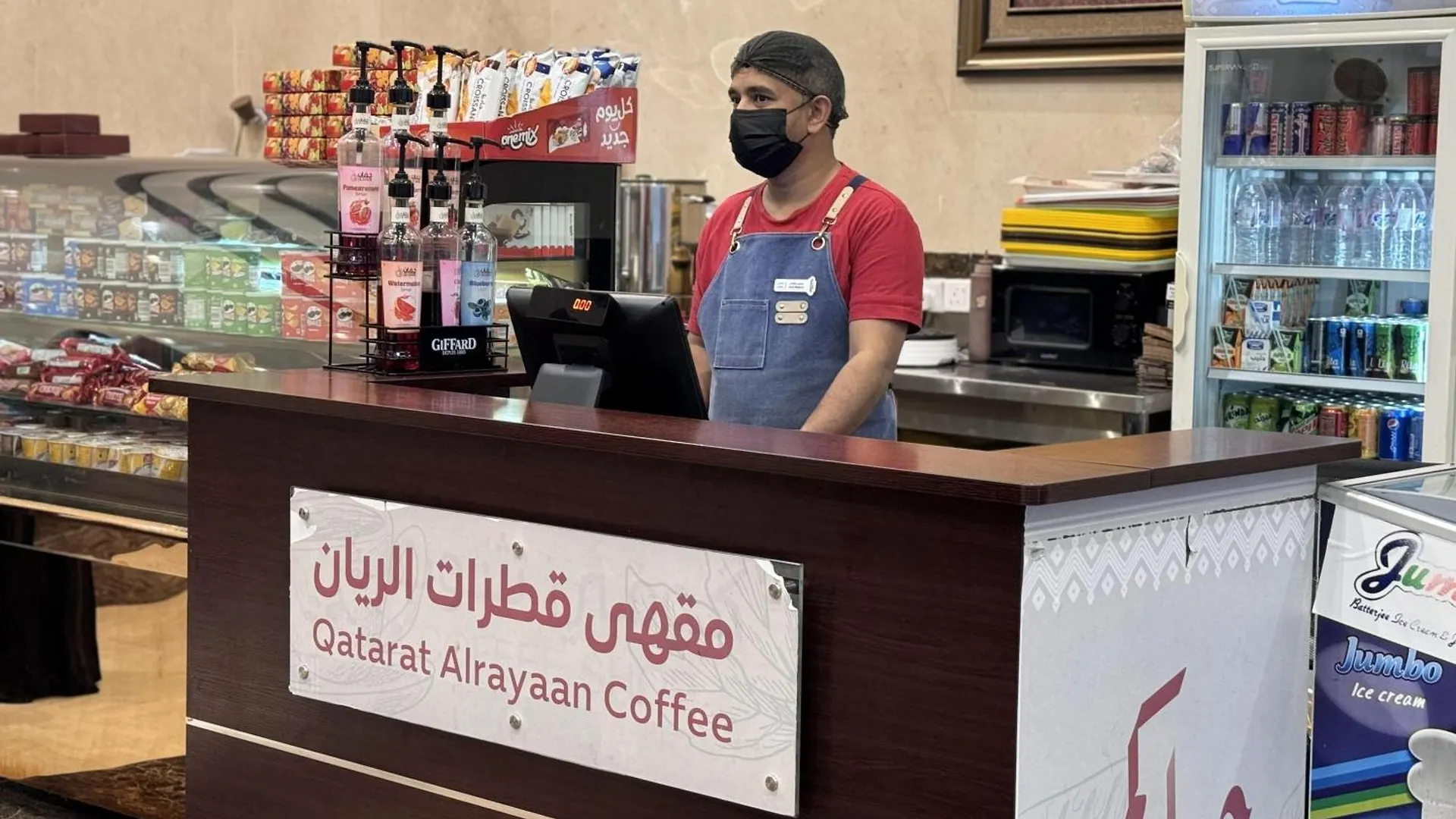 فندق أبراج الريان المكية مكة 3*,  المملكة العربية السعودية