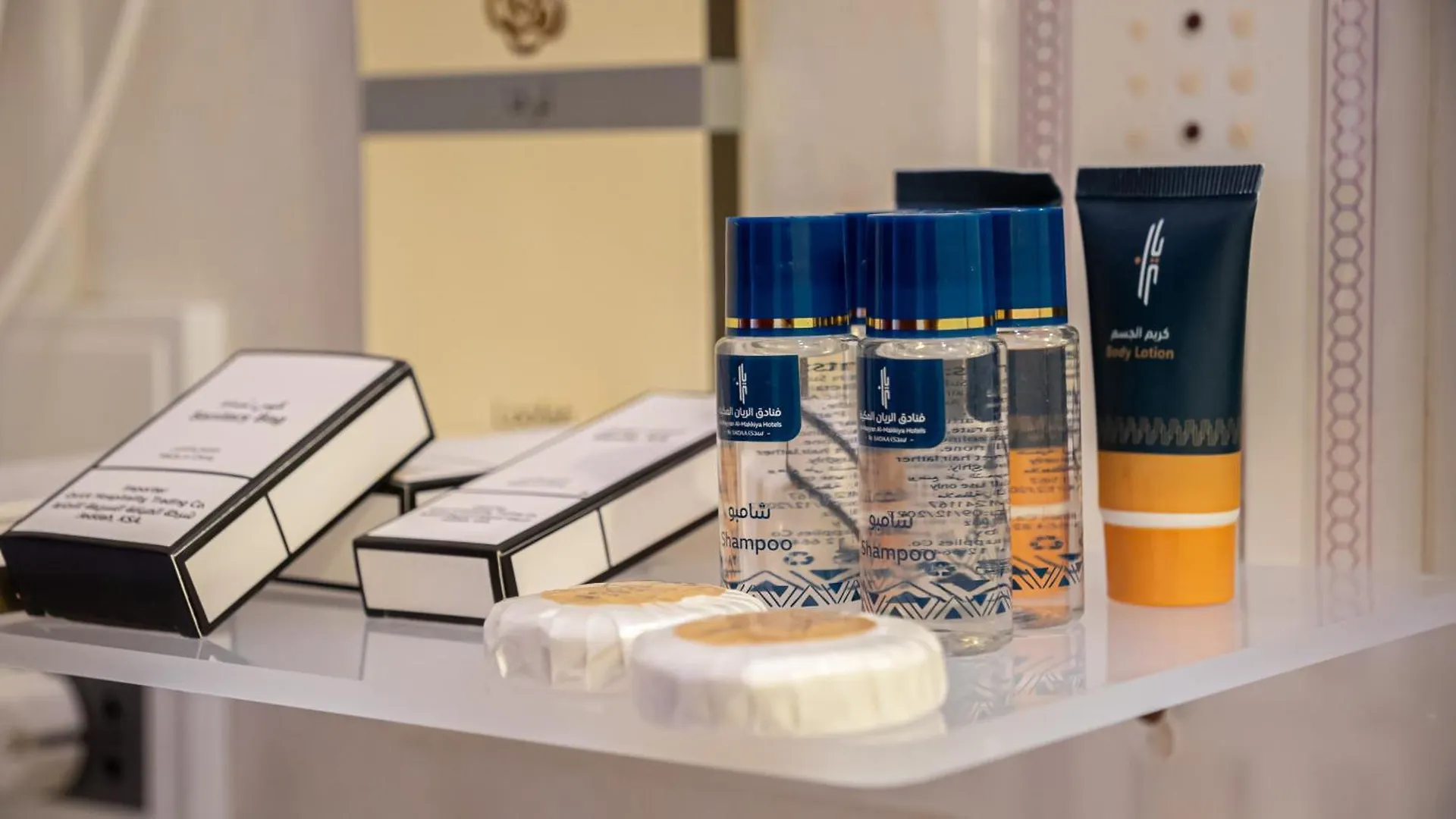 Al Rayyan Makiya Towers Hotel 3 Mecca