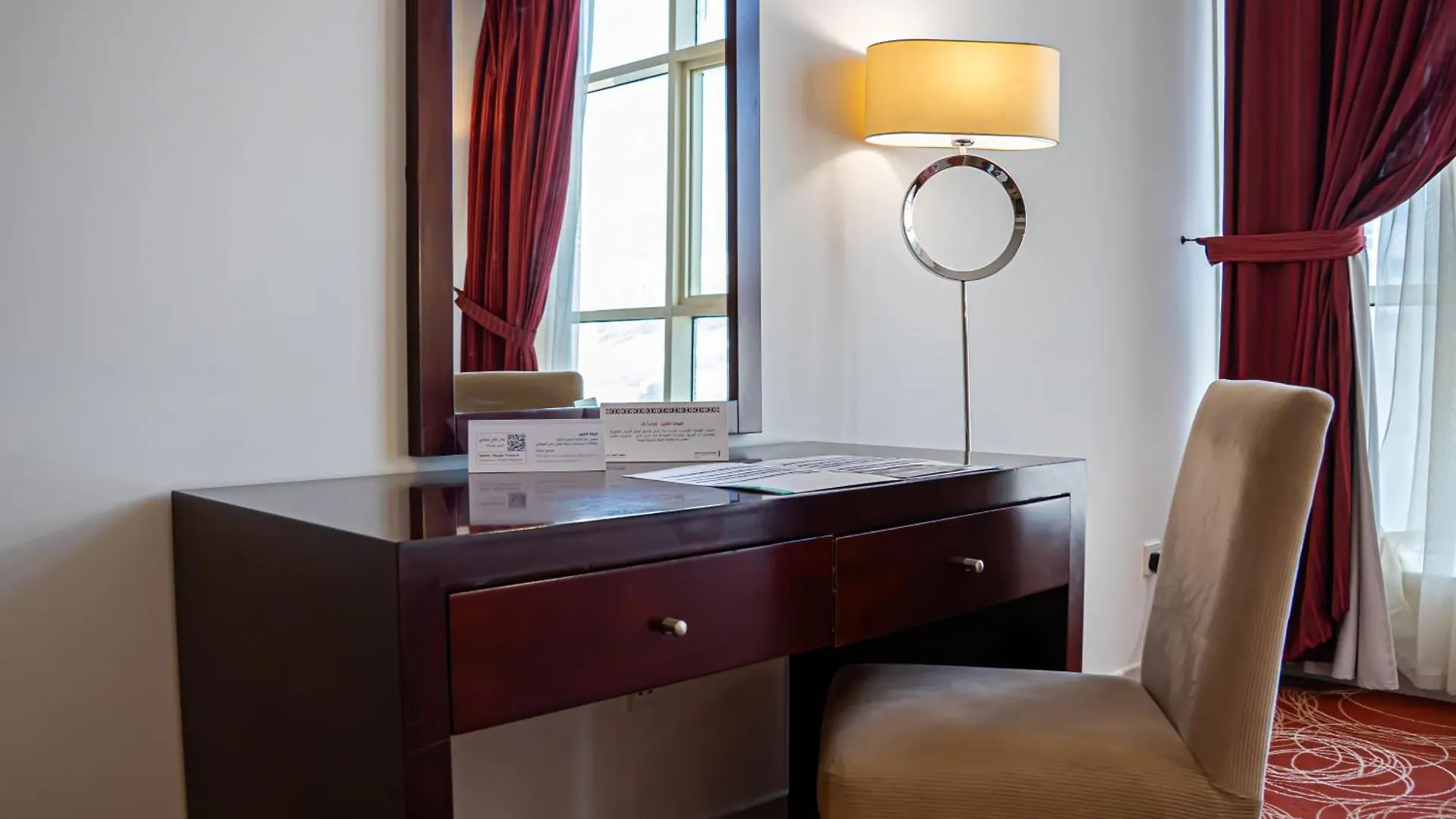 ***  Al Rayyan Makiya Towers Hotel 3 Mecca Arab Saudi